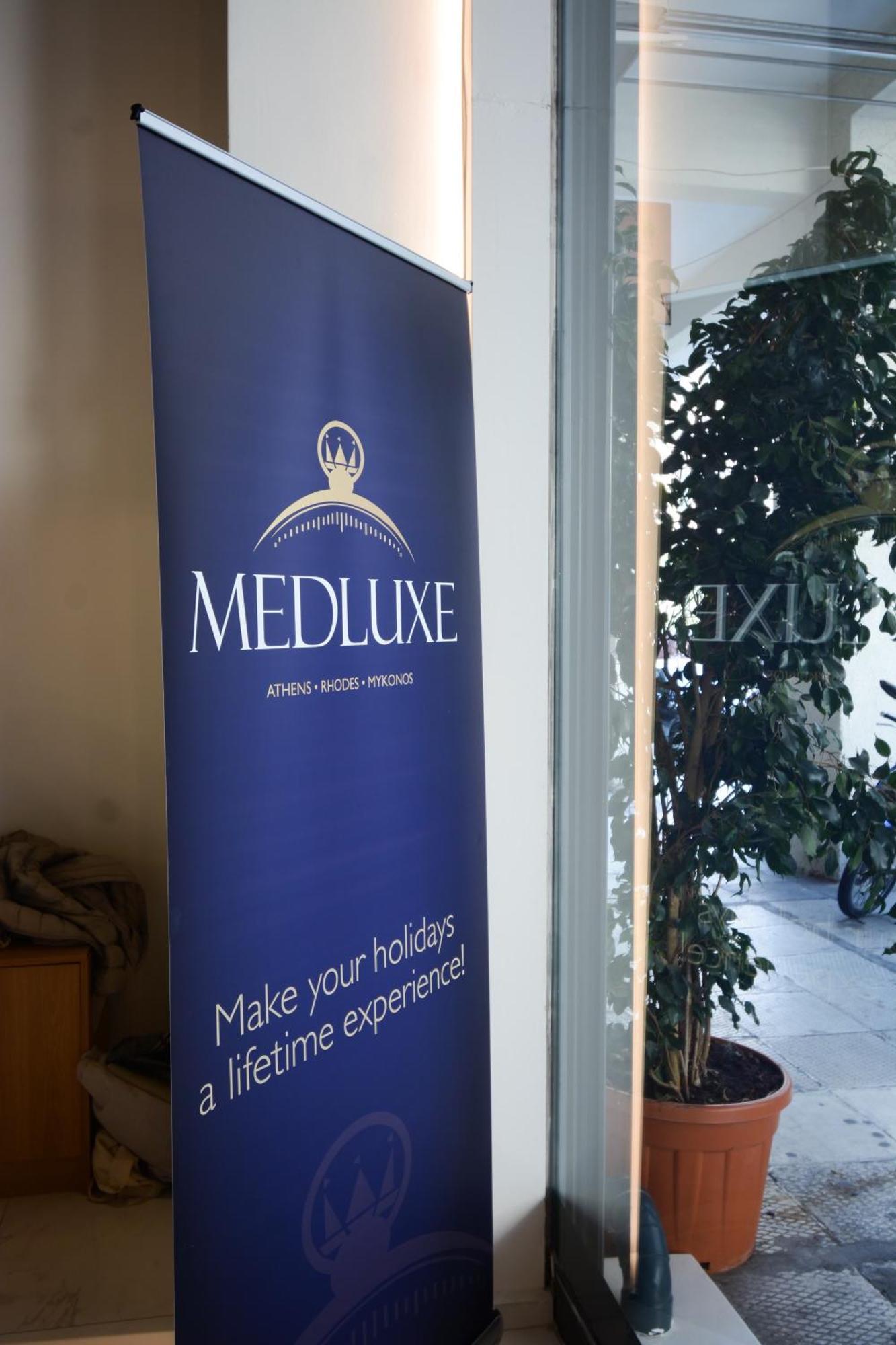 Medluxe Cozy Apartment! アテネ エクステリア 写真